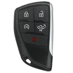 2021-2024 Chevrolet 5-Button Smart Key Fob FCC YG0G21TB2 Part number 13548437 (AFTERMARKET)