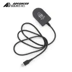 Advanced Diagnostics Emulator Cable suitable for Toyota Subaru ADC2015